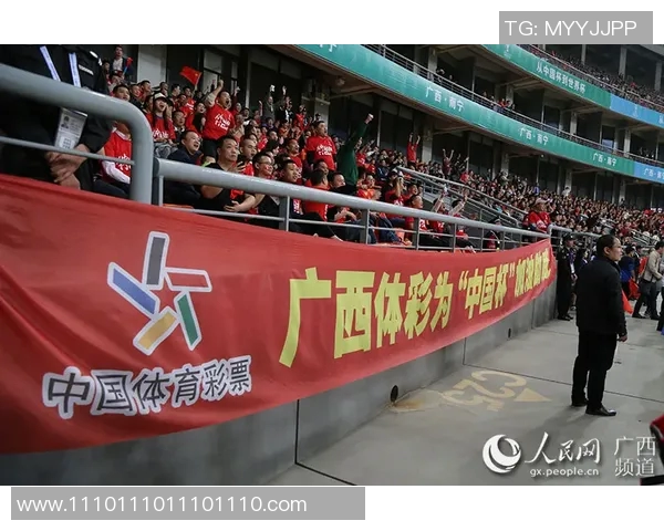 中国足球竞彩网首页最新动态与赛事分析助您轻松掌握足球投注技巧与信息